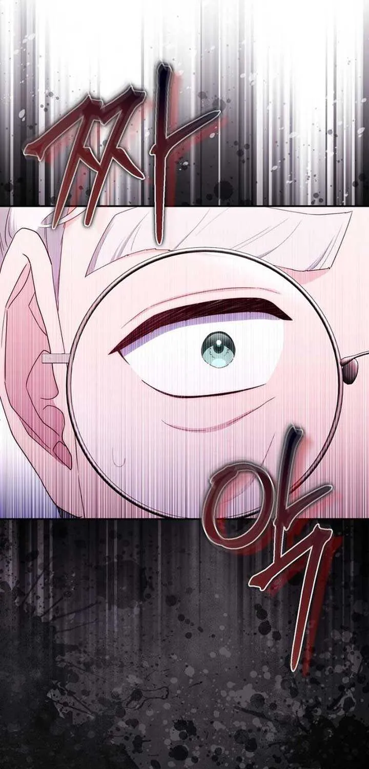 It’s My First Time Being a Mother Again Chapter 20 page 43 - 