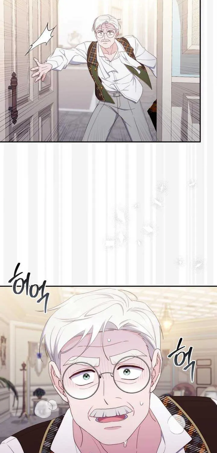 It’s My First Time Being a Mother Again Chapter 20 page 9 - 