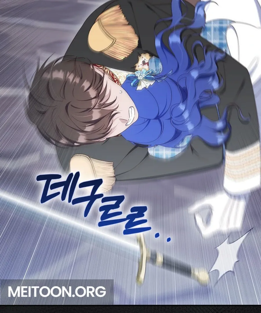 It’s My First Time Being a Mother Again Chapter 21 page 46 - 