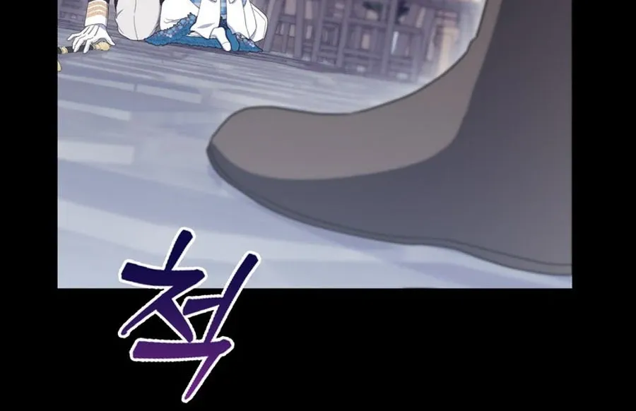It’s My First Time Being a Mother Again Chapter 21 page 49 - 