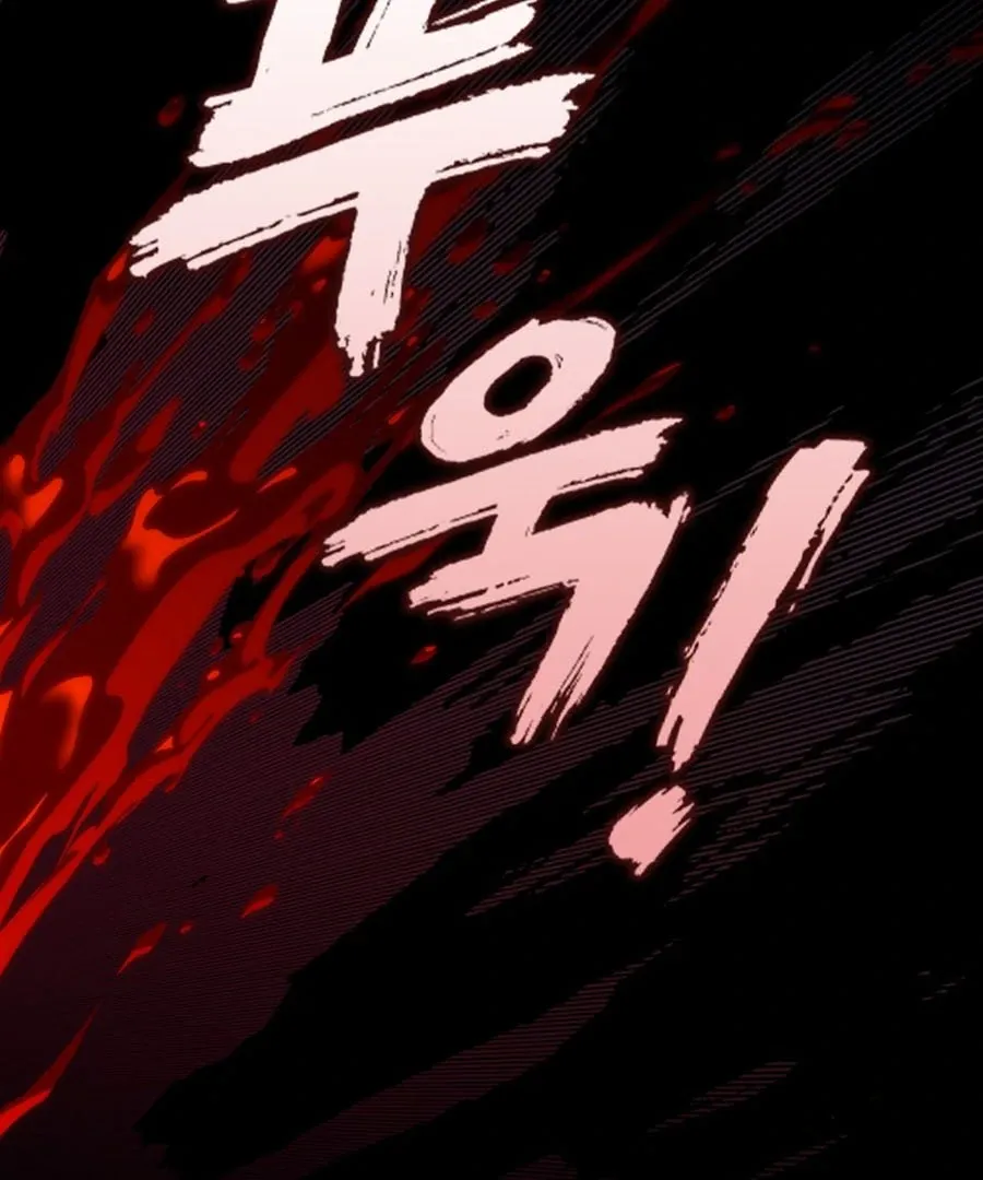 It’s My First Time Being a Mother Again Chapter 21 page 64 - 