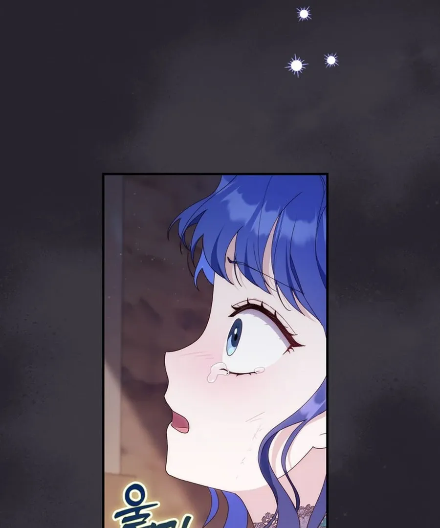 It’s My First Time Being a Mother Again Chapter 21 page 96 - 