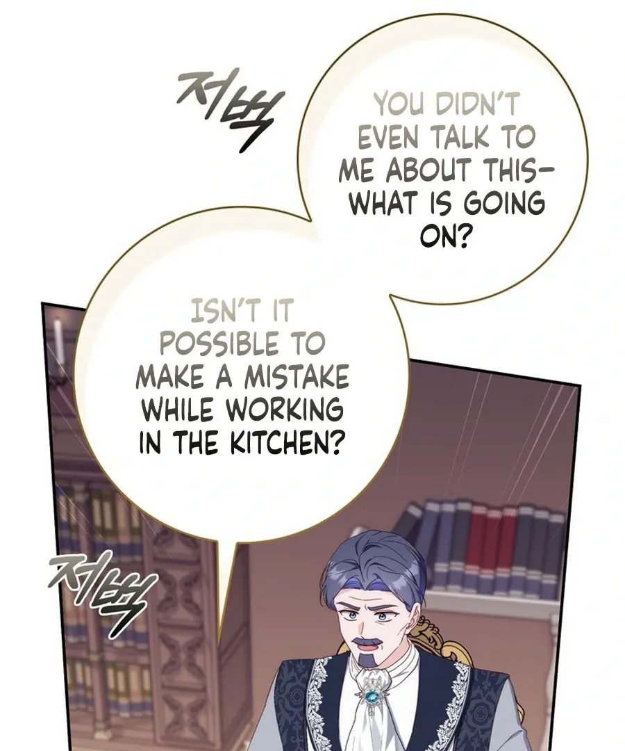 It’s My First Time Being a Mother Again Chapter 22 page 43 - 