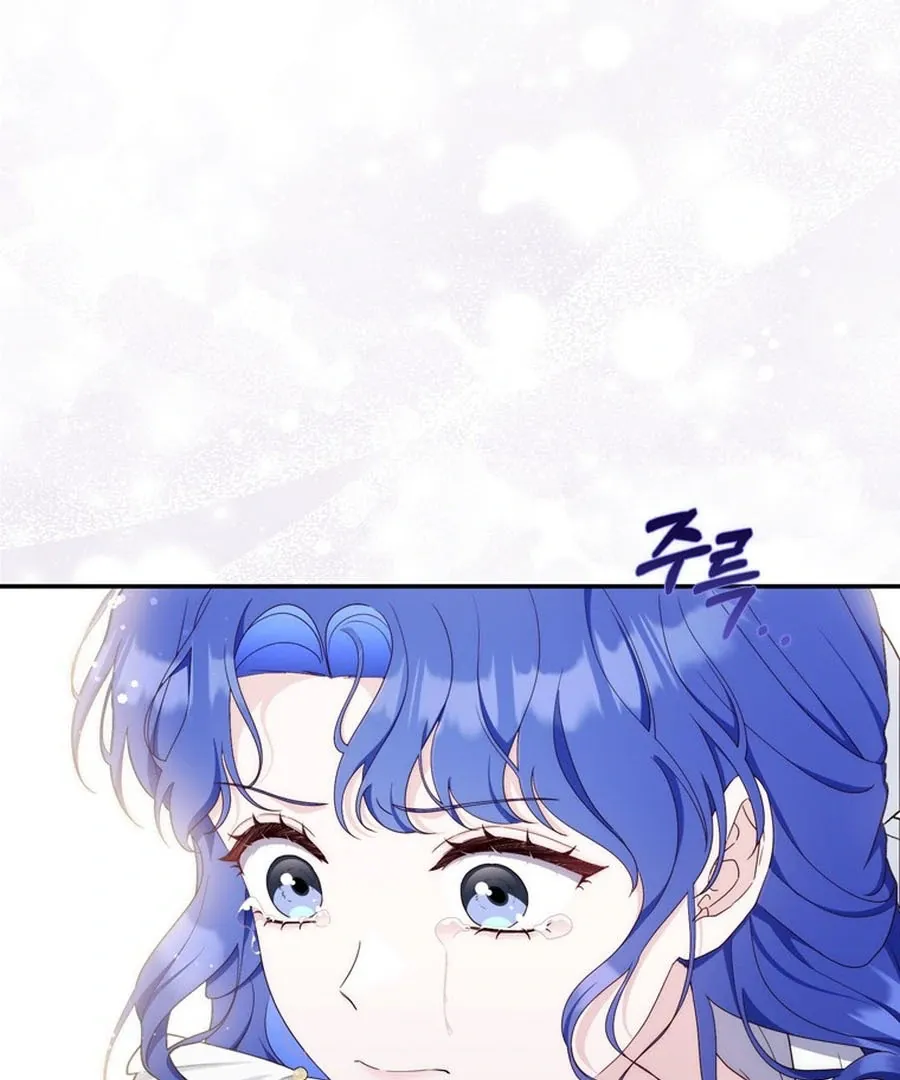 It’s My First Time Being a Mother Again Chapter 22 page 77 - 