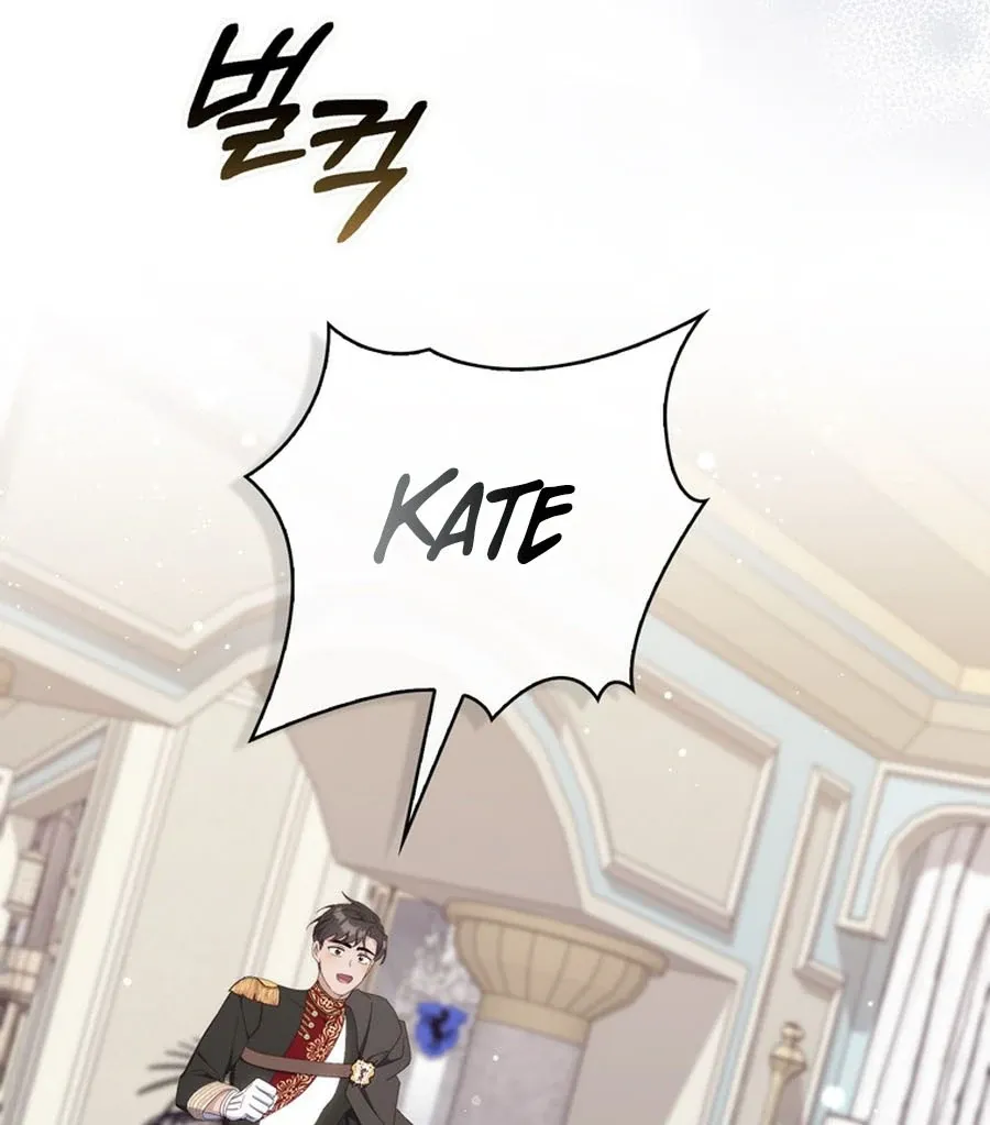 It’s My First Time Being a Mother Again Chapter 23 page 118 - 