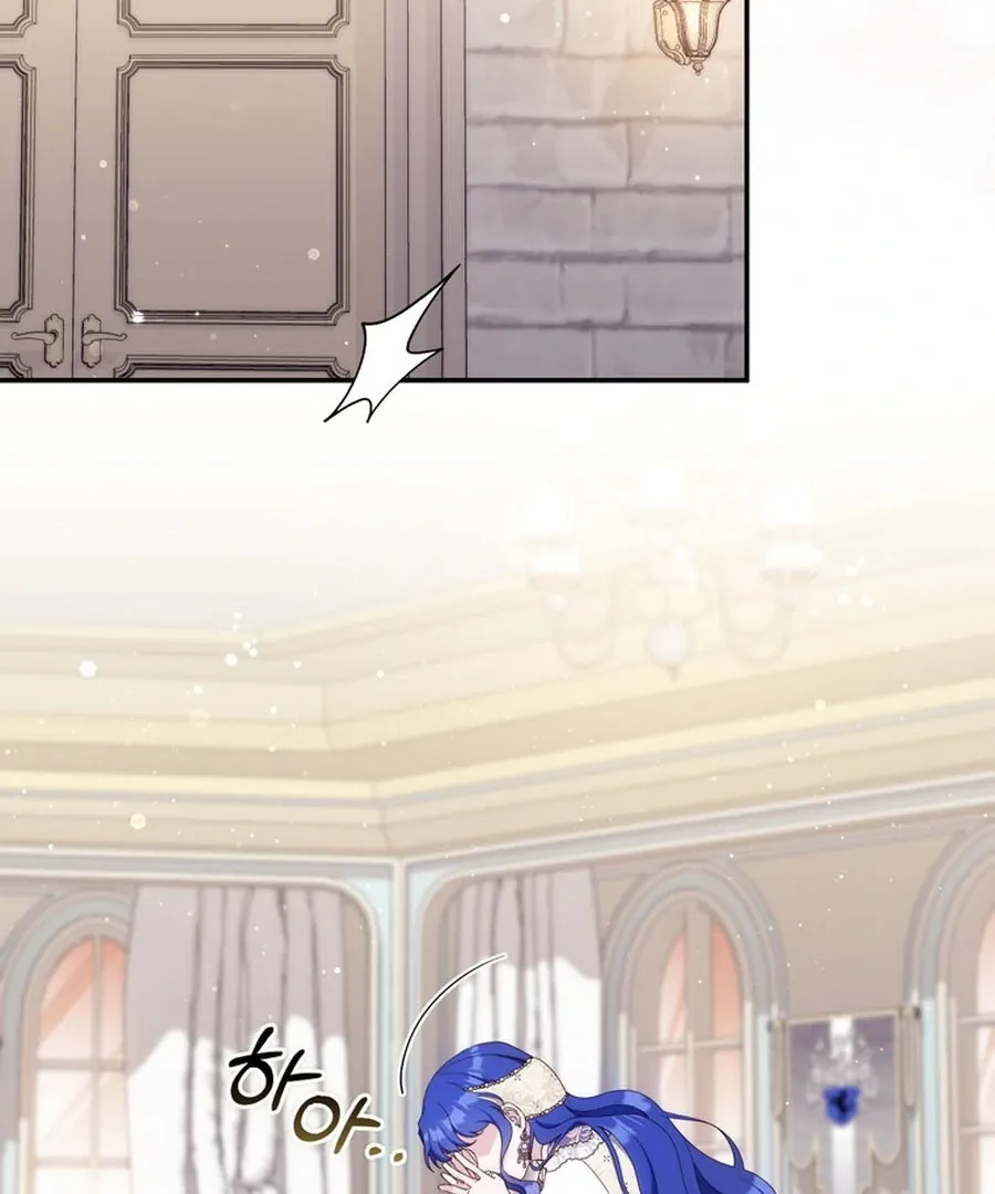 It’s My First Time Being a Mother Again Chapter 23 page 94 - 