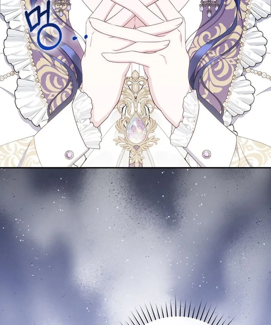 It’s My First Time Being a Mother Again Chapter 23 page 97 - 