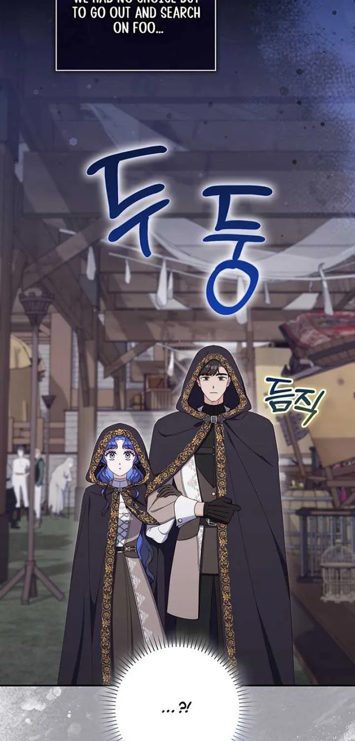 It’s My First Time Being a Mother Again Chapter 24 page 86 - 