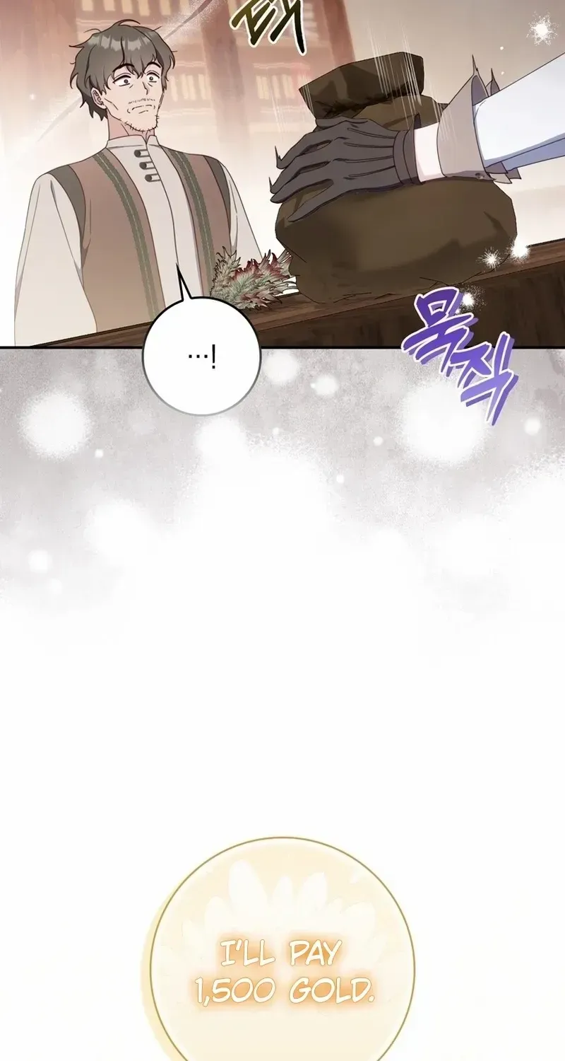 It’s My First Time Being a Mother Again Chapter 25 page 18 - 