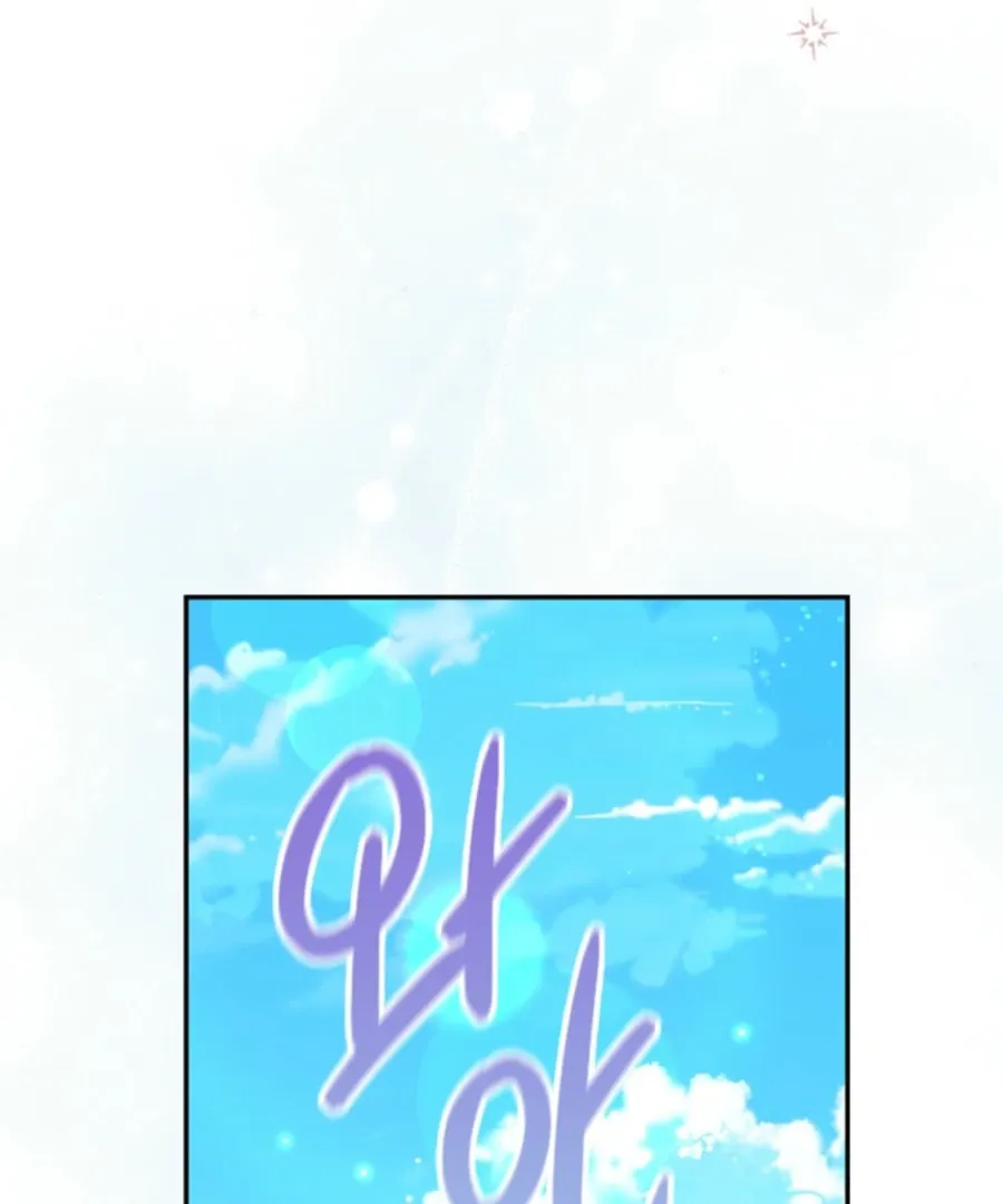 It’s My First Time Being a Mother Again Chapter 26 page 156 - 