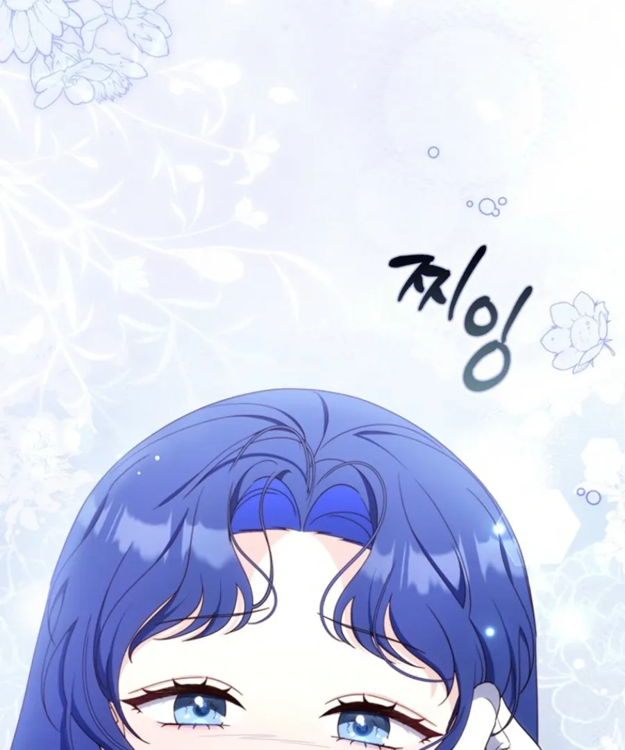 It’s My First Time Being a Mother Again Chapter 26 page 67 - 