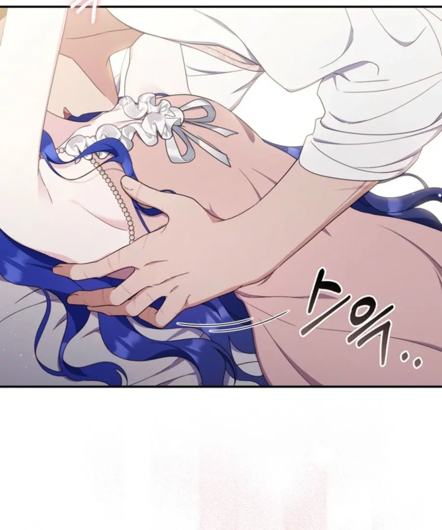 It’s My First Time Being a Mother Again Chapter 27 page 101 - 