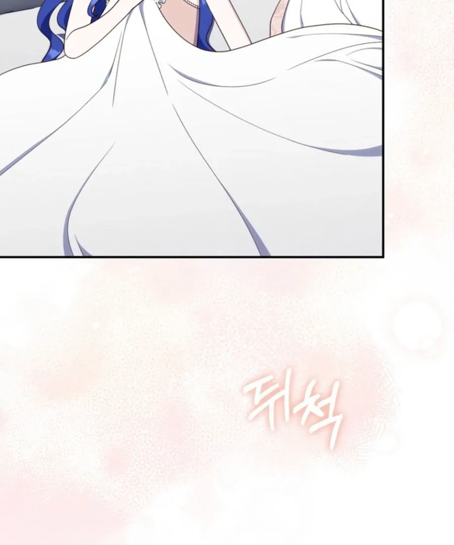 It’s My First Time Being a Mother Again Chapter 27 page 126 - 