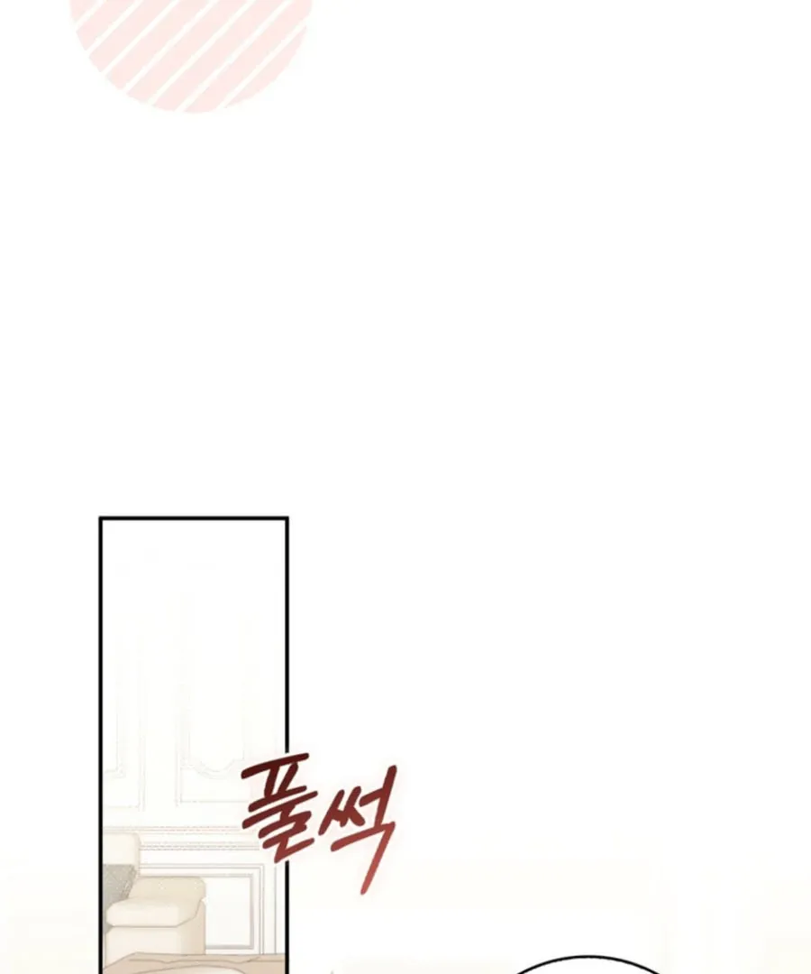 It’s My First Time Being a Mother Again Chapter 27 page 78 - 
