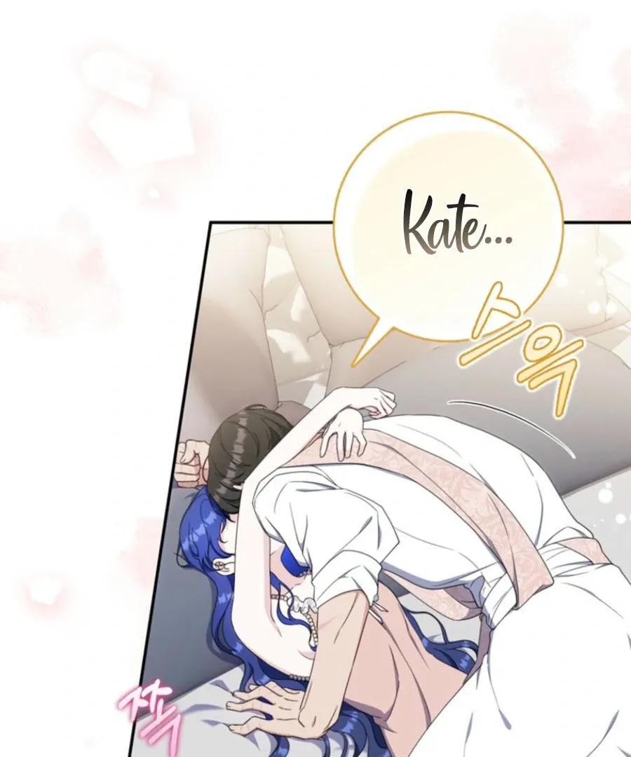 It’s My First Time Being a Mother Again Chapter 27 page 95 - 