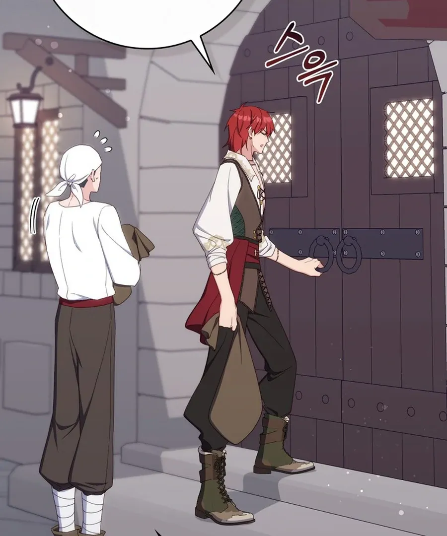 It’s My First Time Being a Mother Again Chapter 28 page 43 - 
