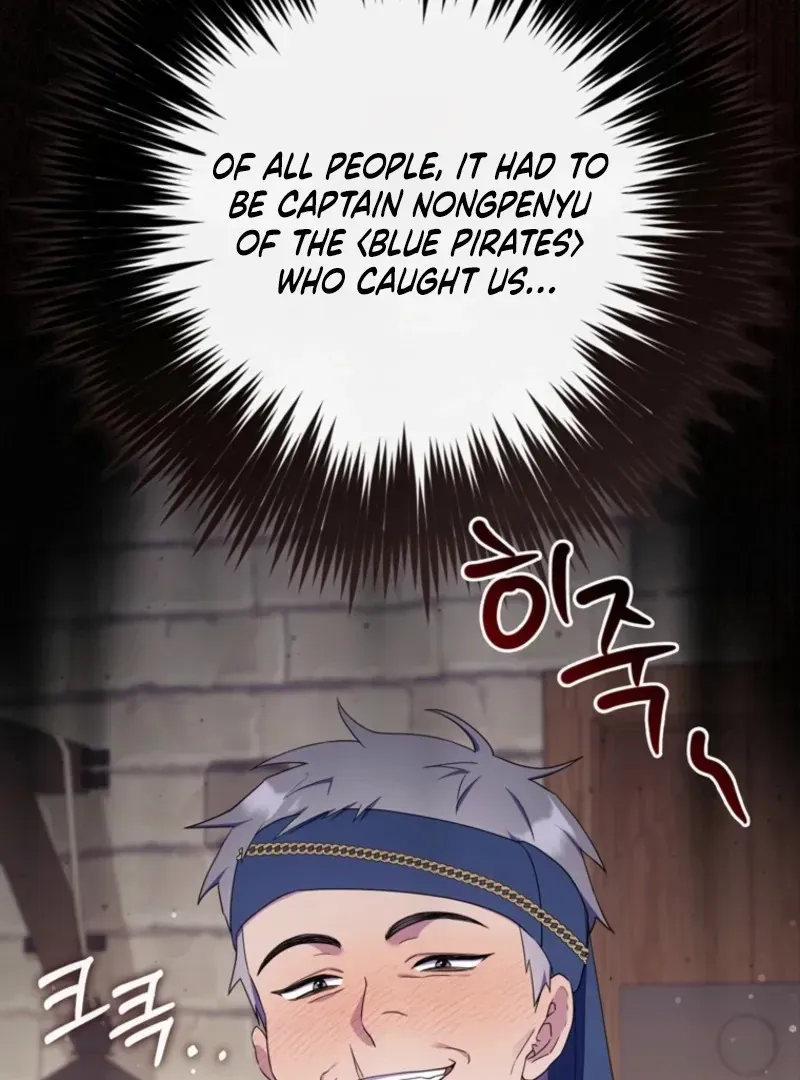 It’s My First Time Being a Mother Again Chapter 29 page 112 - 