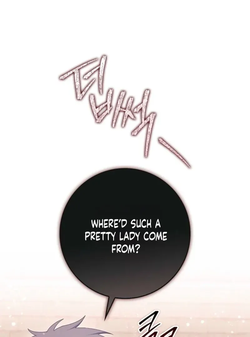 It’s My First Time Being a Mother Again Chapter 29 page 121 - 