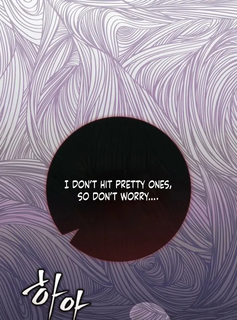 It’s My First Time Being a Mother Again Chapter 29 page 127 - 