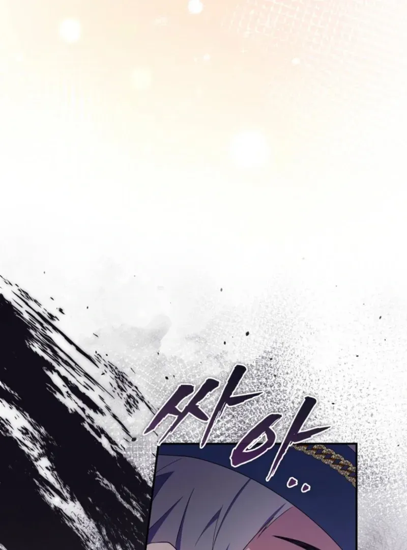 It’s My First Time Being a Mother Again Chapter 29 page 136 - 
