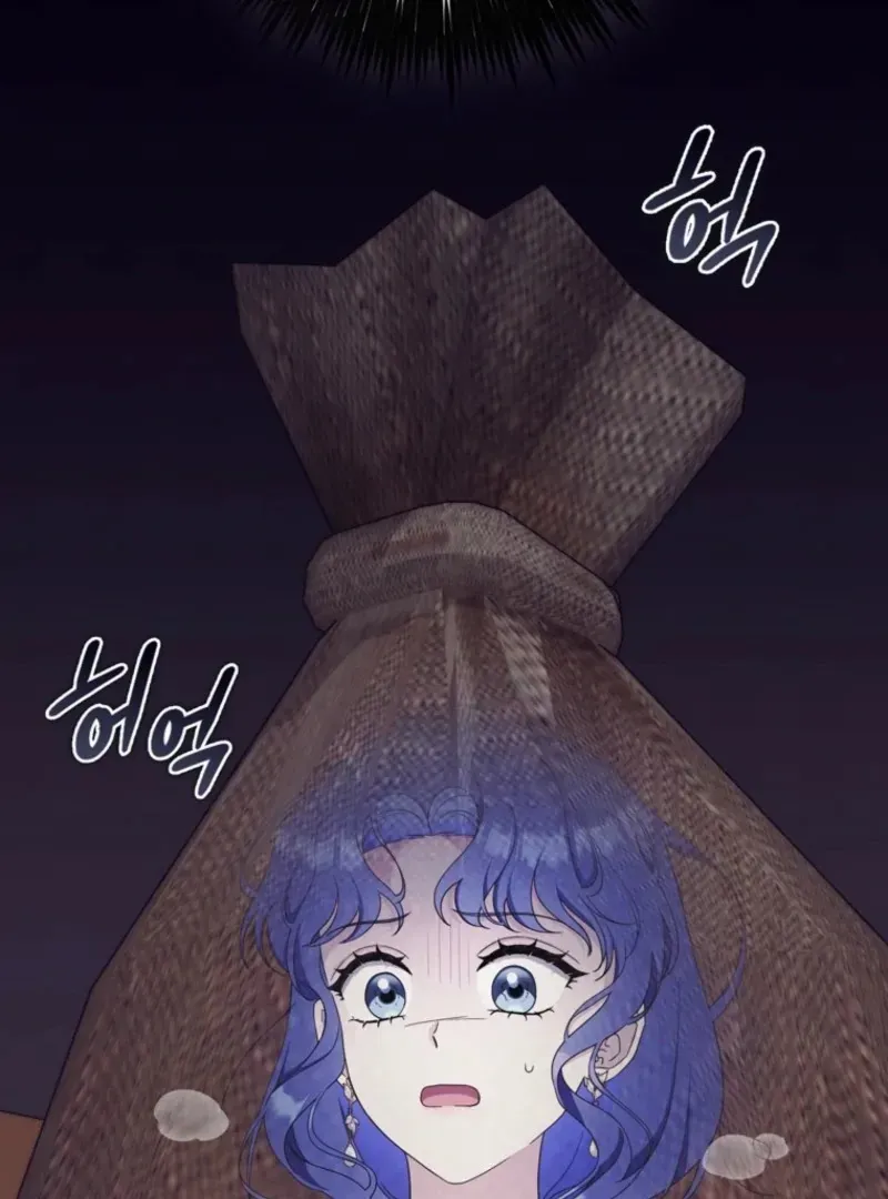 It’s My First Time Being a Mother Again Chapter 29 page 4 - 