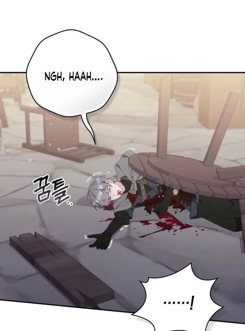 It’s My First Time Being a Mother Again Chapter 29 page 54 - 