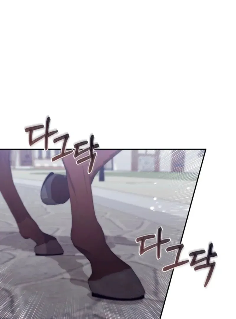 It’s My First Time Being a Mother Again Chapter 29 page 66 - 