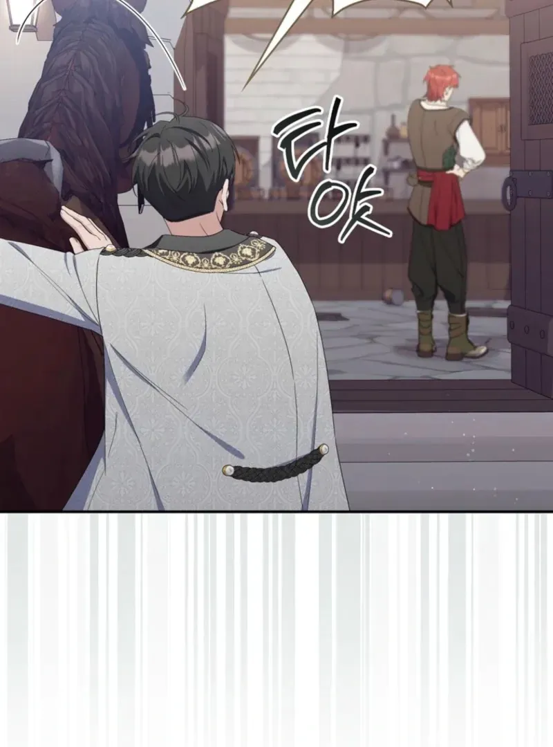 It’s My First Time Being a Mother Again Chapter 29 page 68 - 