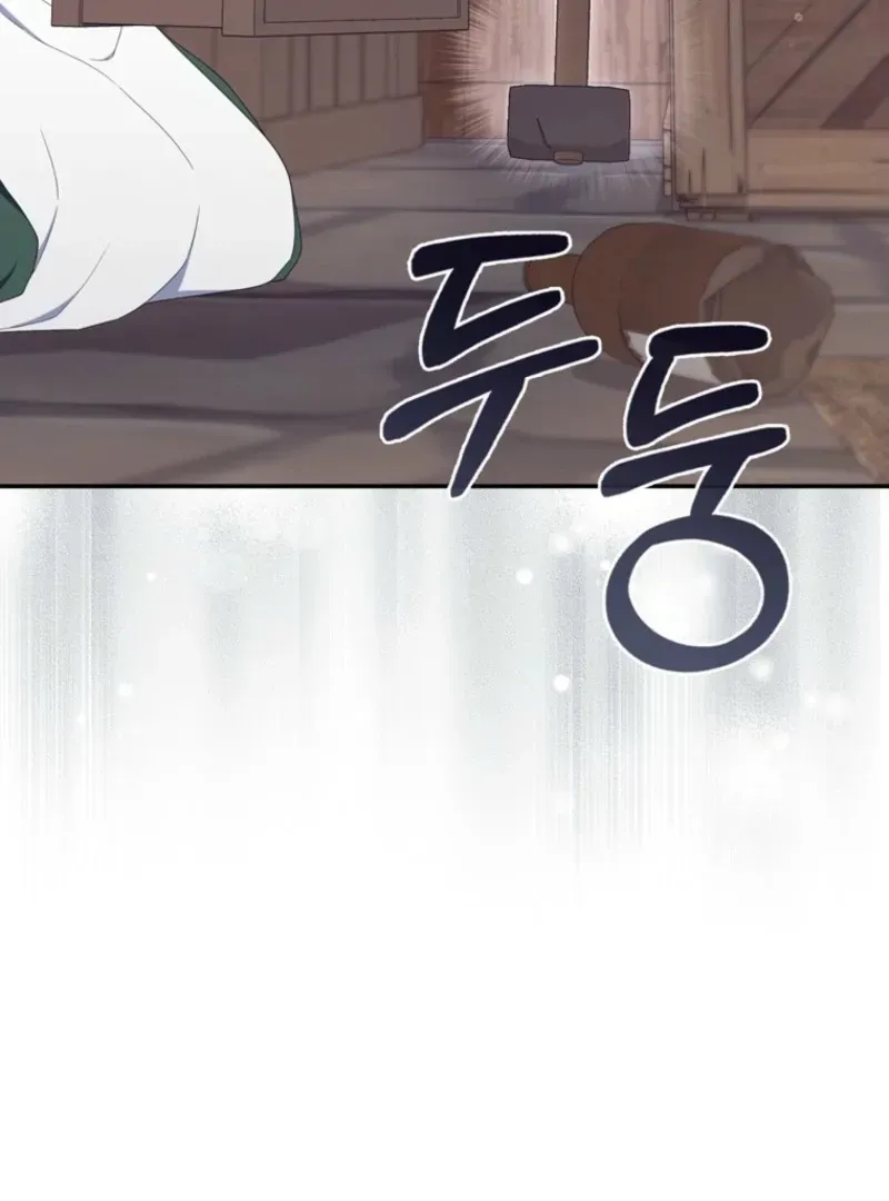 It’s My First Time Being a Mother Again Chapter 29 page 99 - 