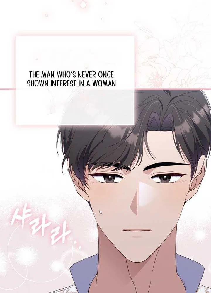 It’s My First Time Being a Mother Again Chapter 3 page 88 - 