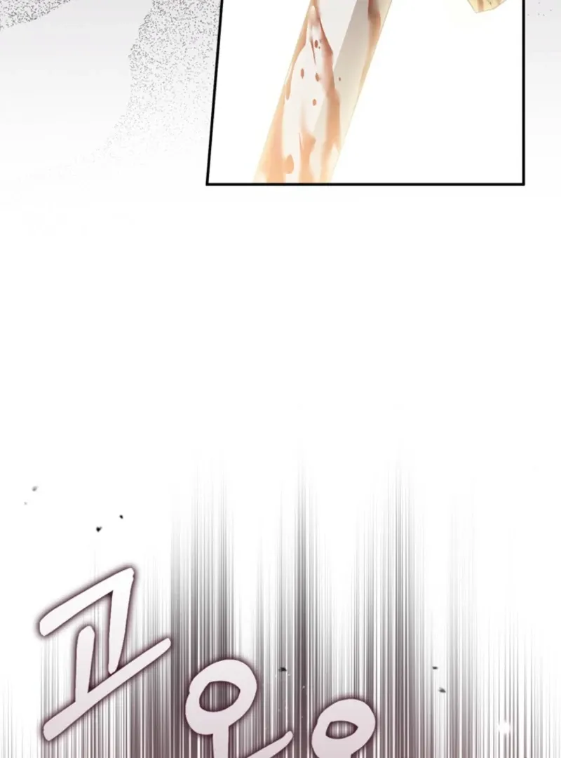 It’s My First Time Being a Mother Again Chapter 30 page 44 - 