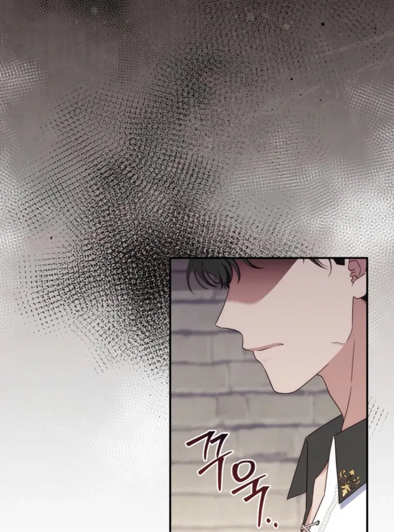 It’s My First Time Being a Mother Again Chapter 30 page 76 - 