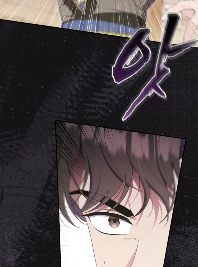 It’s My First Time Being a Mother Again Chapter 30 page 81 - 