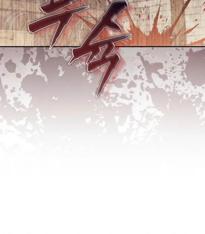 It’s My First Time Being a Mother Again Chapter 30 page 100 - 