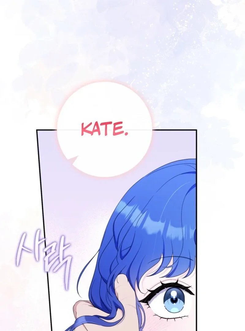 It’s My First Time Being a Mother Again Chapter 31 page 97 - 