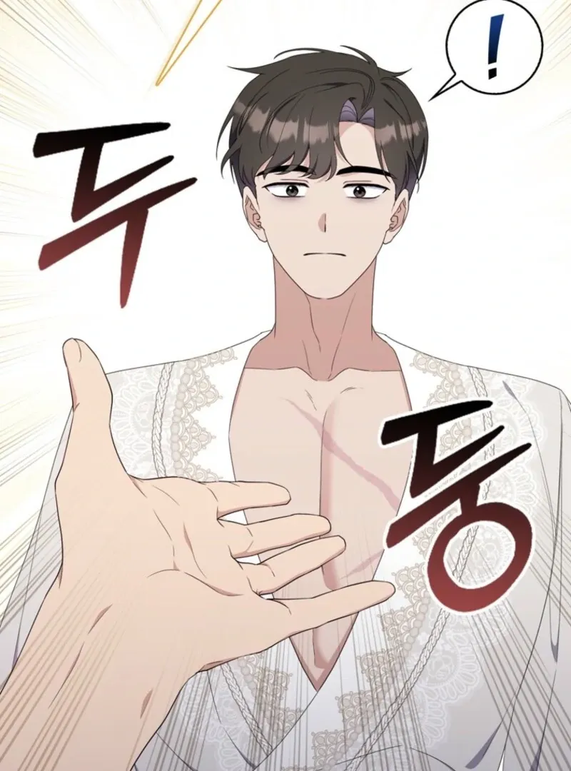 It’s My First Time Being a Mother Again Chapter 32 page 44 - 