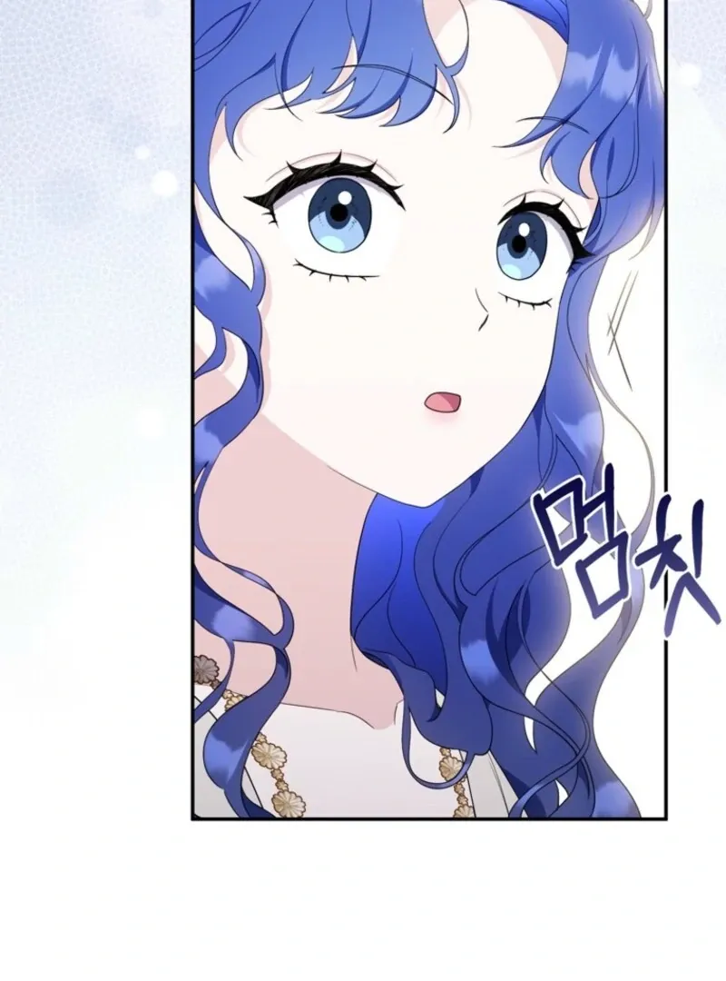 It’s My First Time Being a Mother Again Chapter 32 page 65 - 