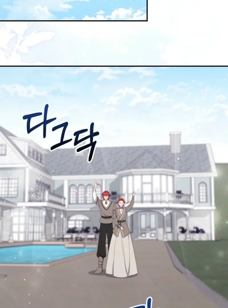 It’s My First Time Being a Mother Again Chapter 33 page 62 - 