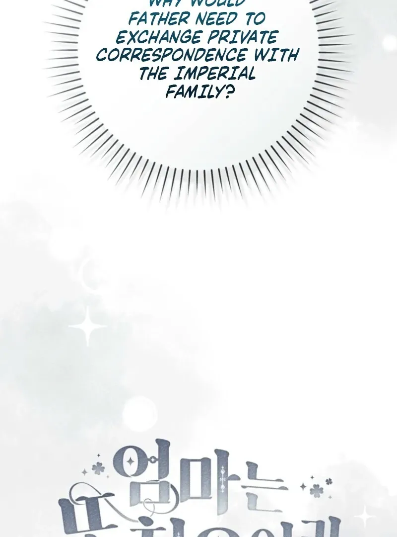 It’s My First Time Being a Mother Again Chapter 34 page 146 - 