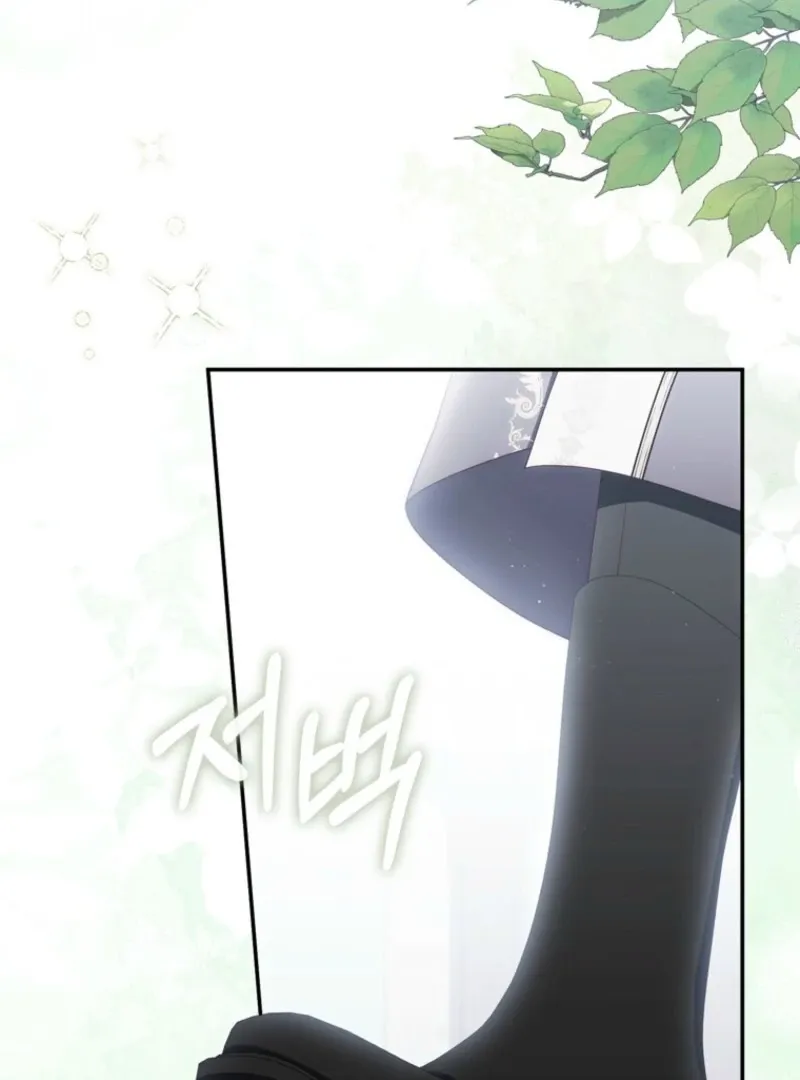 It’s My First Time Being a Mother Again Chapter 34 page 58 - 