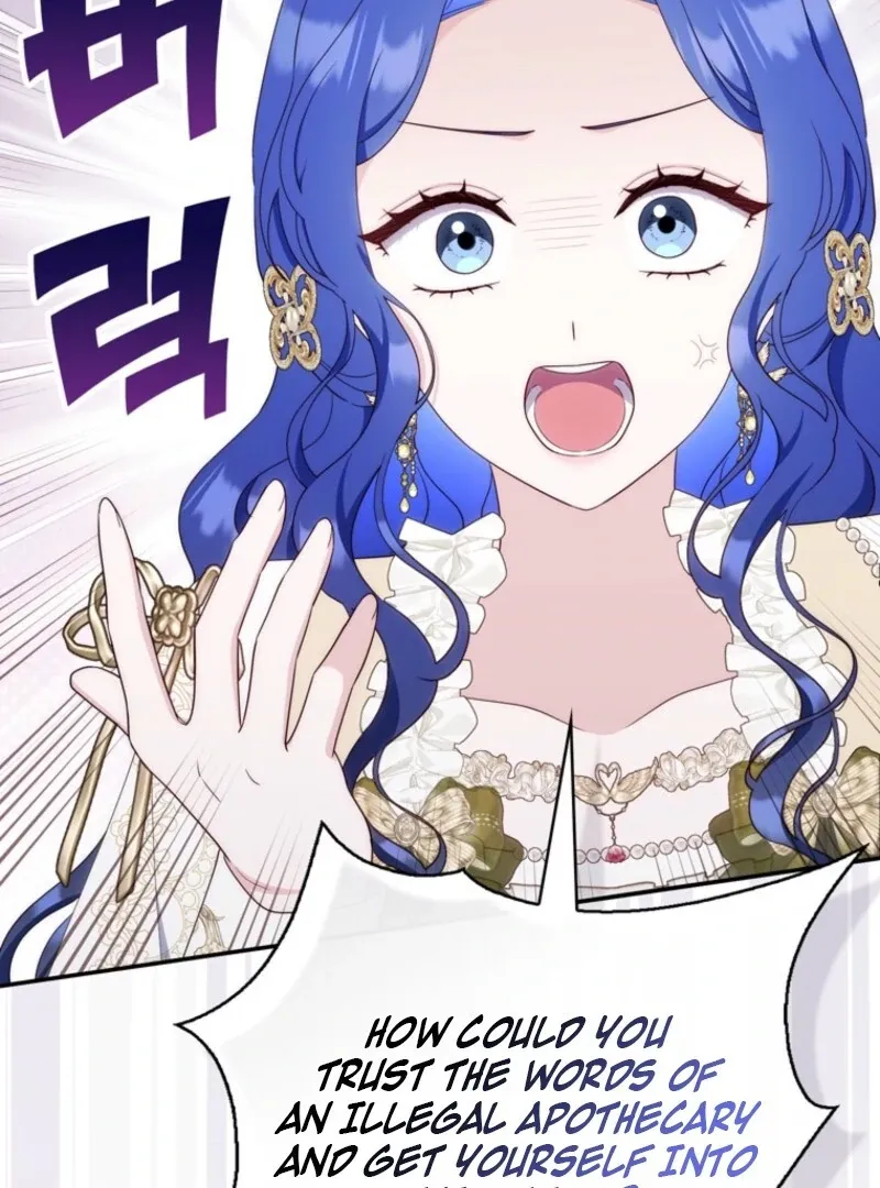 It’s My First Time Being a Mother Again Chapter 35 page 47 - 