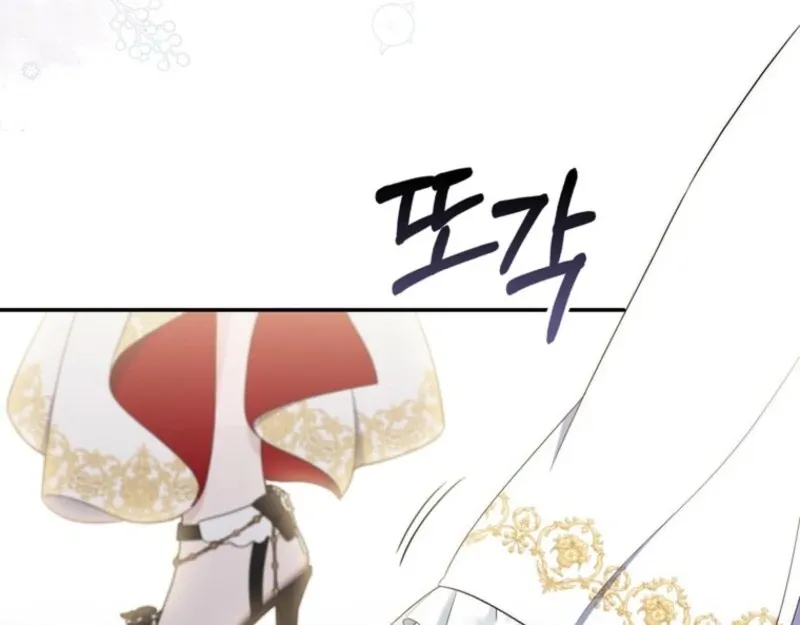It’s My First Time Being a Mother Again Chapter 36 page 40 - 