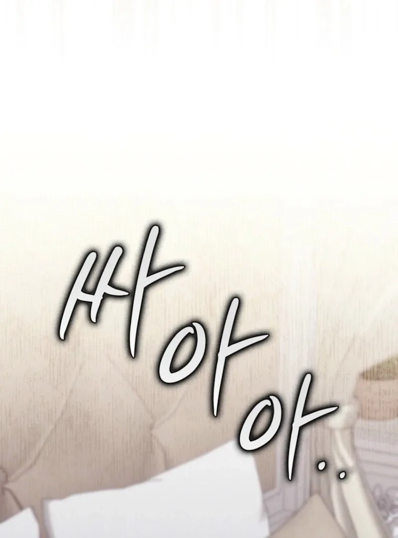 It’s My First Time Being a Mother Again Chapter 36 page 67 - 