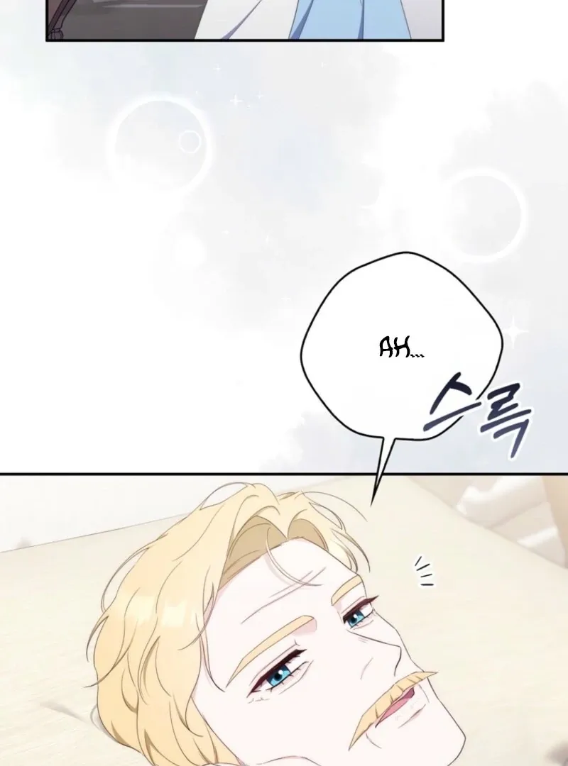 It’s My First Time Being a Mother Again Chapter 36 page 75 - 
