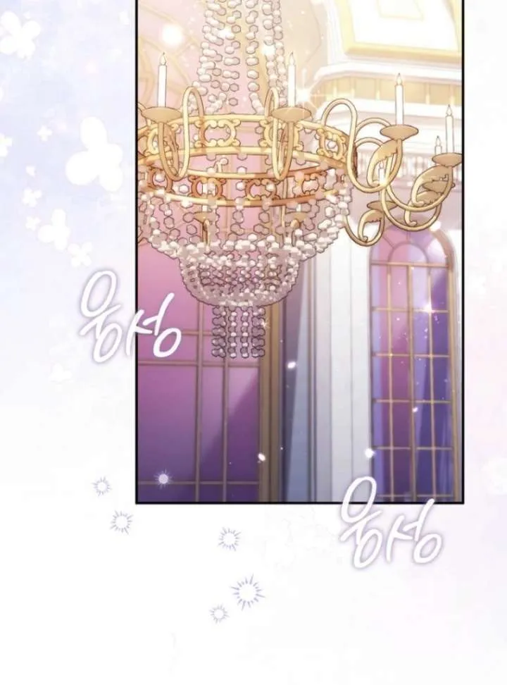 It’s My First Time Being a Mother Again Chapter 38 page 5 - 