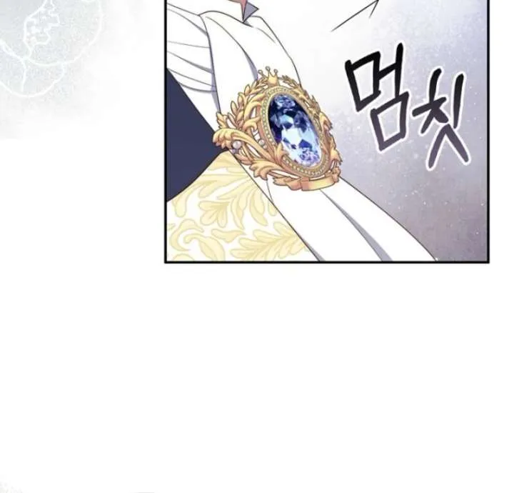 It’s My First Time Being a Mother Again Chapter 38 page 70 - 