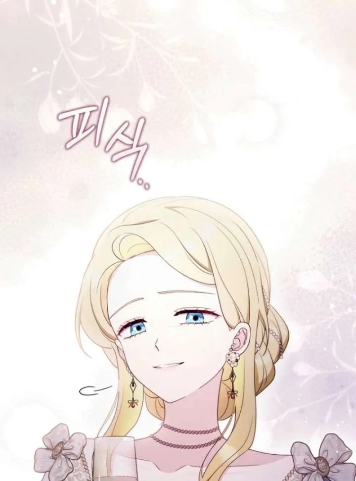 It’s My First Time Being a Mother Again Chapter 38 page 88 - 