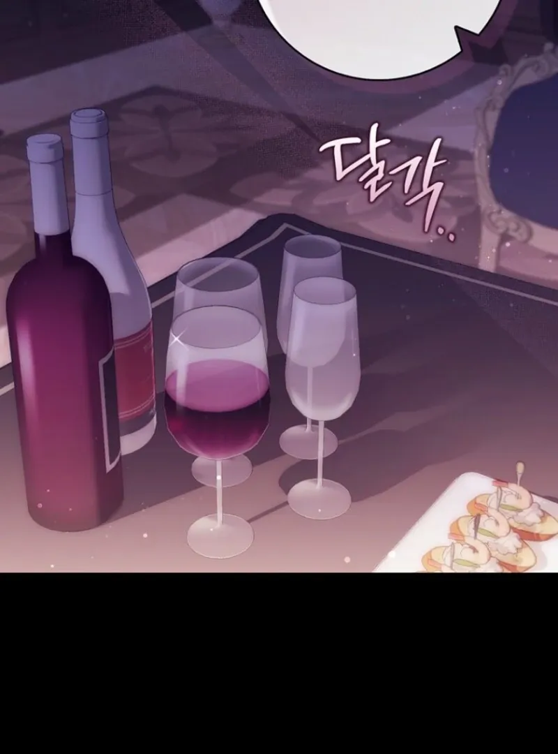 It’s My First Time Being a Mother Again Chapter 39 page 106 - 
