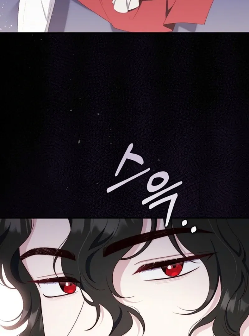 It’s My First Time Being a Mother Again Chapter 39 page 115 - 