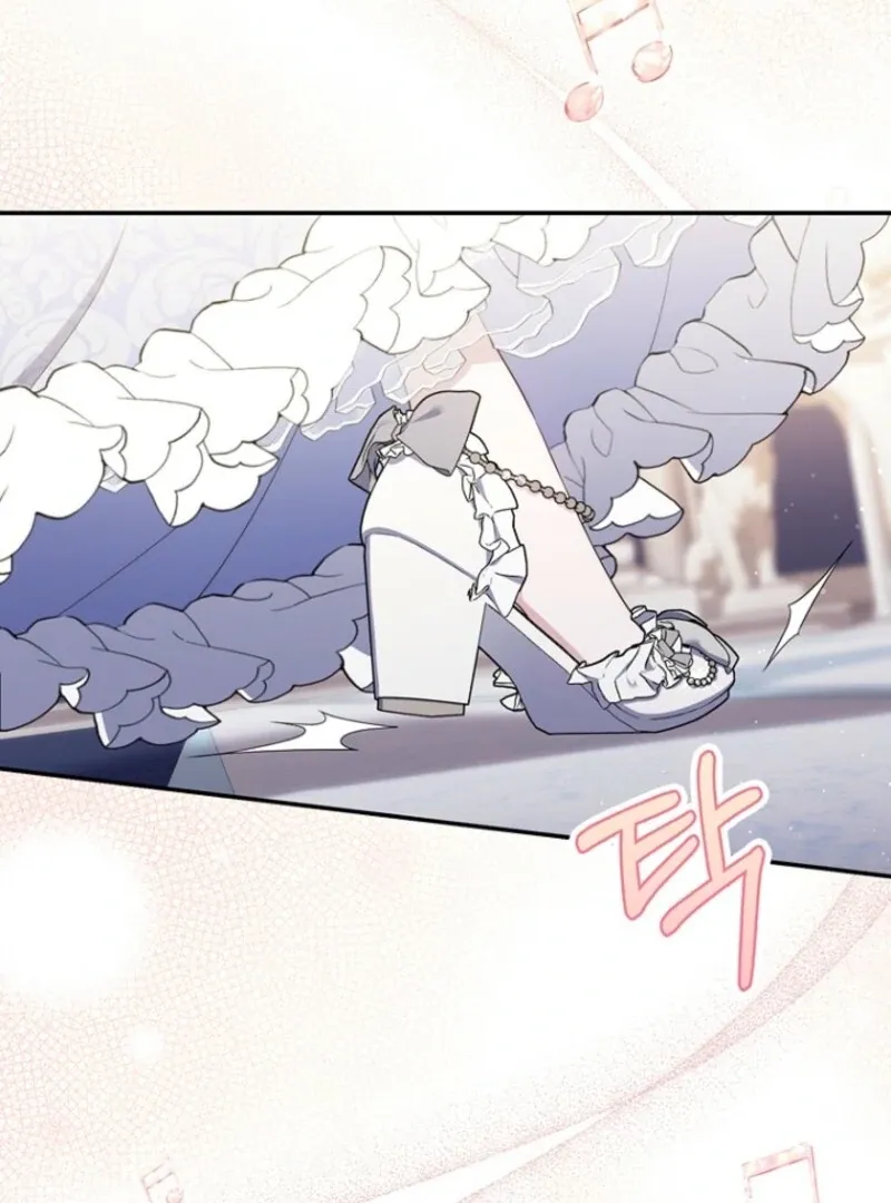 It’s My First Time Being a Mother Again Chapter 39 page 21 - 
